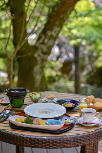 Forest Villa Mizuha