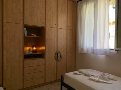 Harmony Apartment