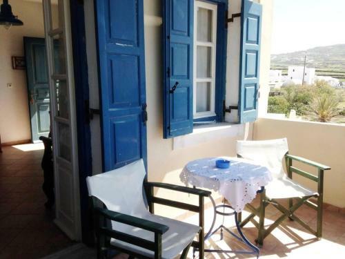 Santorious Quiet Apartment