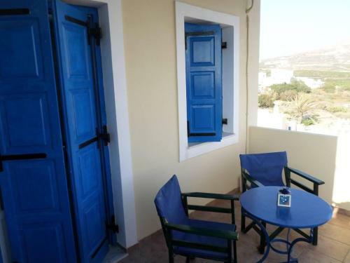 Santorious Quiet Apartment