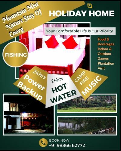 Agroturismo Mountain Mist Nature Stay Of Coorg