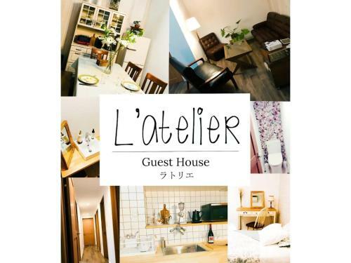 Hostal L'atelier Yonago - Vacation Stay 47199v