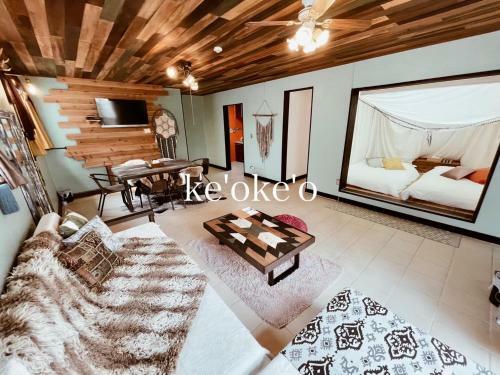 Apartamento Cottage Keokeo