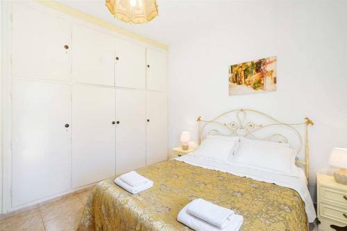 Apartamento Rosa 's House
