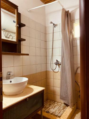 Apartamento Endless Green: Feel Free And Cozy In Nature