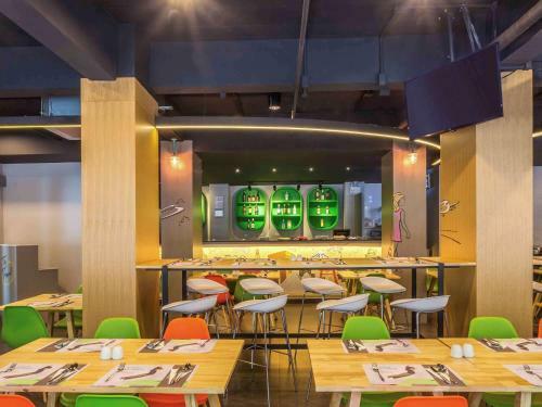 Hotel Ibis Styles Bangkok Sukhumvit 50