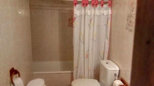 Apartamento Rural El Ovio 3