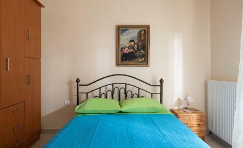 Thomai's Apartment