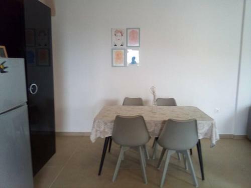 Apartamento Sea You Later