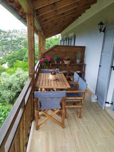 Apartamento Eden View