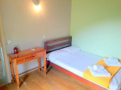 Apartamento Two Seas