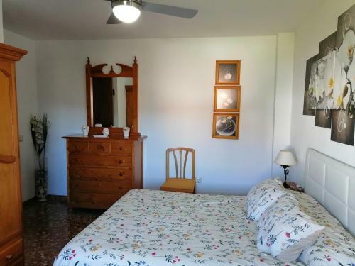 Apartamento La Alegr�a Del Sur