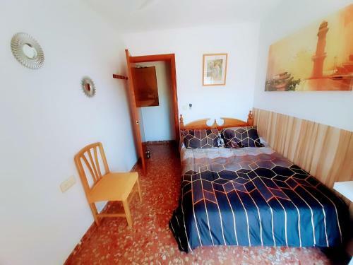 Apartamento La Alegr�a Del Sur