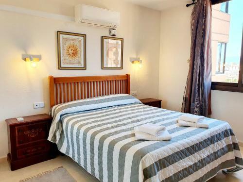 Apartamento Marina Tower