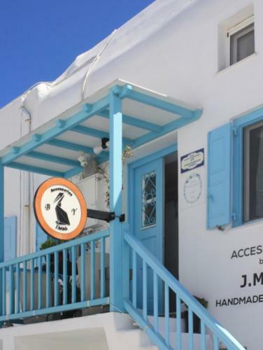 Apartamento Amore Mykonos