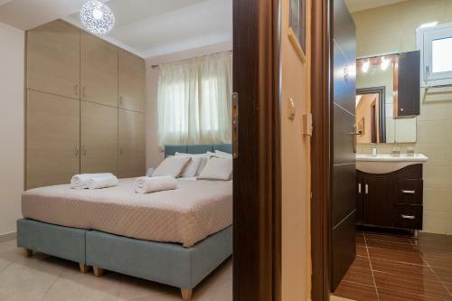 Apartamento Taso's Modern House!