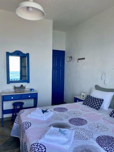 Cavos Studio By The Sea (north)