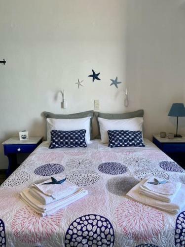 Cavos Studio By The Sea (north)