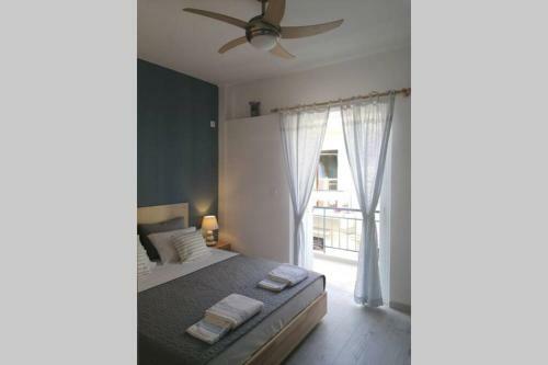 Blue Apartment