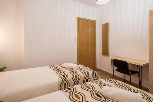 Zurriola Beach - Super House