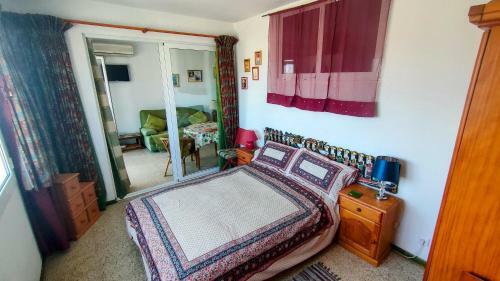Summer Breeze Apartment