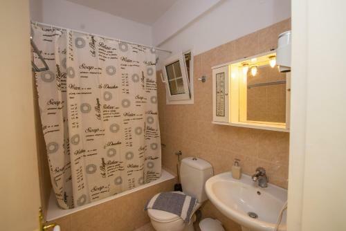 Apartamento Kogeros