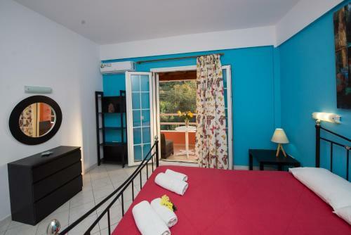 Apartamento Kogeros