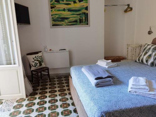 Il Giardino Rooms & Breakfast
