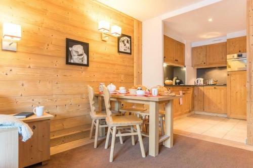 R�sidence Les Chalets Du Forum - Courchevel 1850