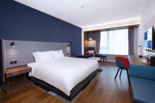 Holiday Inn Express Zhoushan Dinghai, An Ihg Hotel