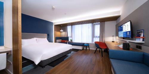 Holiday Inn Express Zhoushan Dinghai, An Ihg Hotel
