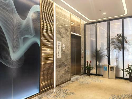 Holiday Inn Express Zhoushan Dinghai, An Ihg Hotel