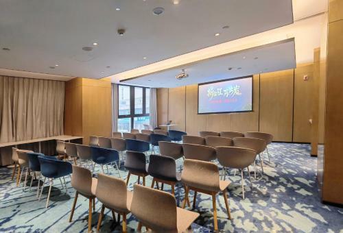 Holiday Inn Express Zhoushan Dinghai, An Ihg Hotel