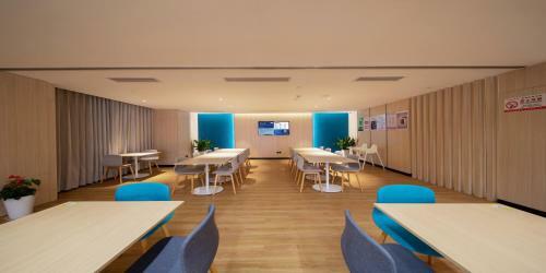 Holiday Inn Express Zhoushan Dinghai, An Ihg Hotel