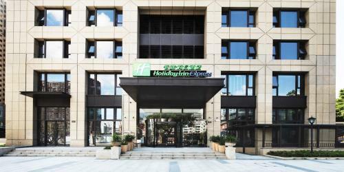 Holiday Inn Express Zhoushan Dinghai, An Ihg Hotel