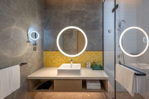 Holiday Inn Shanghai Chongming, An Ihg Hotel