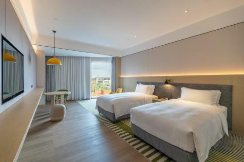 Holiday Inn Shanghai Chongming, An Ihg Hotel