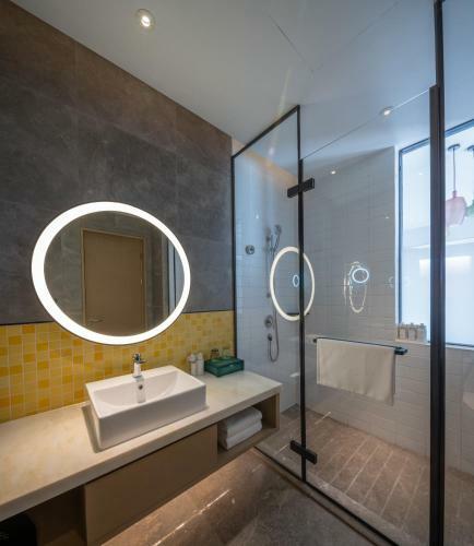 Holiday Inn Shanghai Chongming, An Ihg Hotel