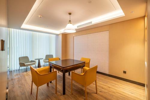 Holiday Inn Shanghai Chongming, An Ihg Hotel