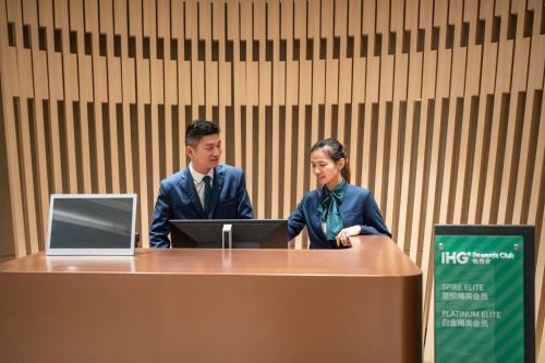 Holiday Inn Shanghai Chongming, An Ihg Hotel