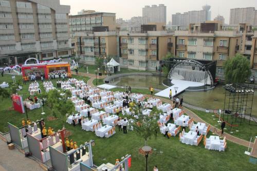 Green Park Hotel Tianjin