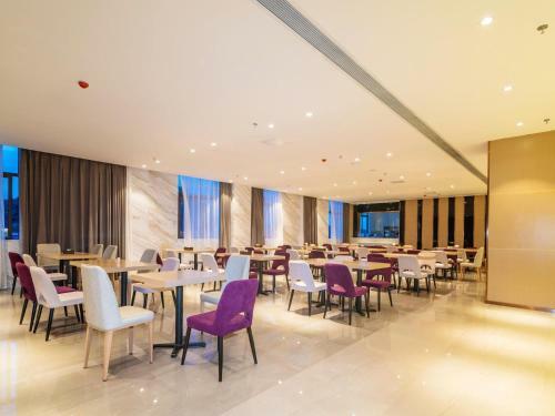 Lavande Hotel Anshun West High-speed Rrailway Station