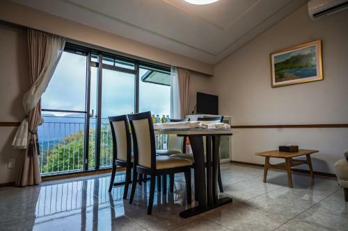Uhome Hakone Villa