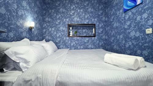 Hostal Frodo