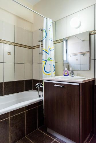 Luxury Apartment | Sea And City Center!