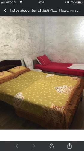 Comfortable Apartment In Kobuleri