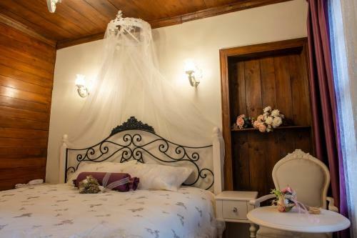 Hotel Ranjous Otel