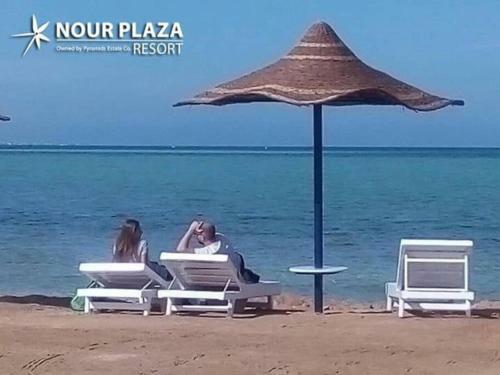 Nour Plaza Apartments