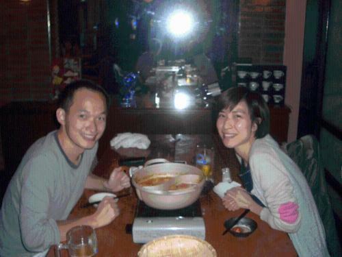 Family Ryokan Kawakyu