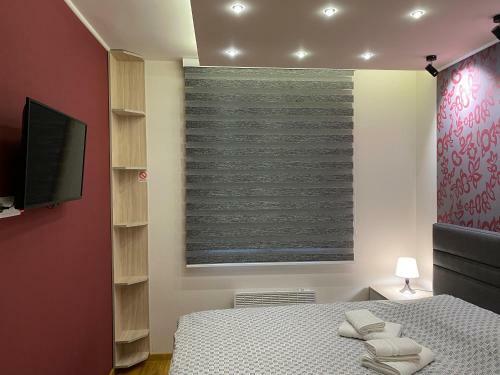 Apartamento Virmax Spa